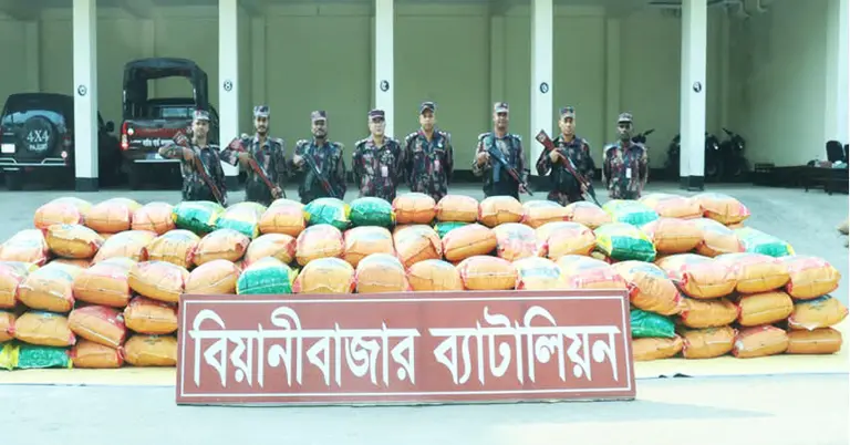 সীমান্ত থেকে জব্দ করা ভারতীয় জিরা